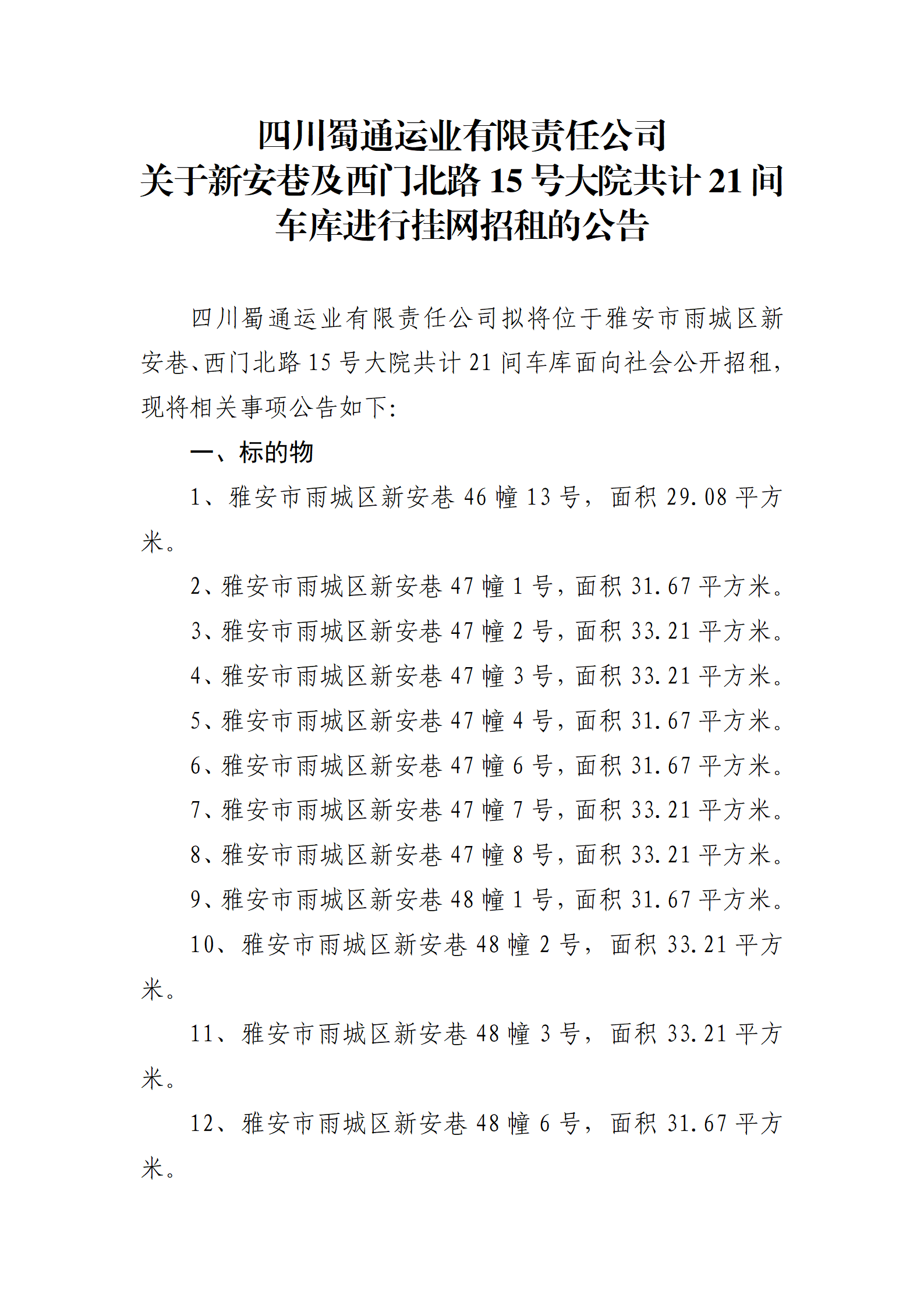 91热亚洲精品在线国产