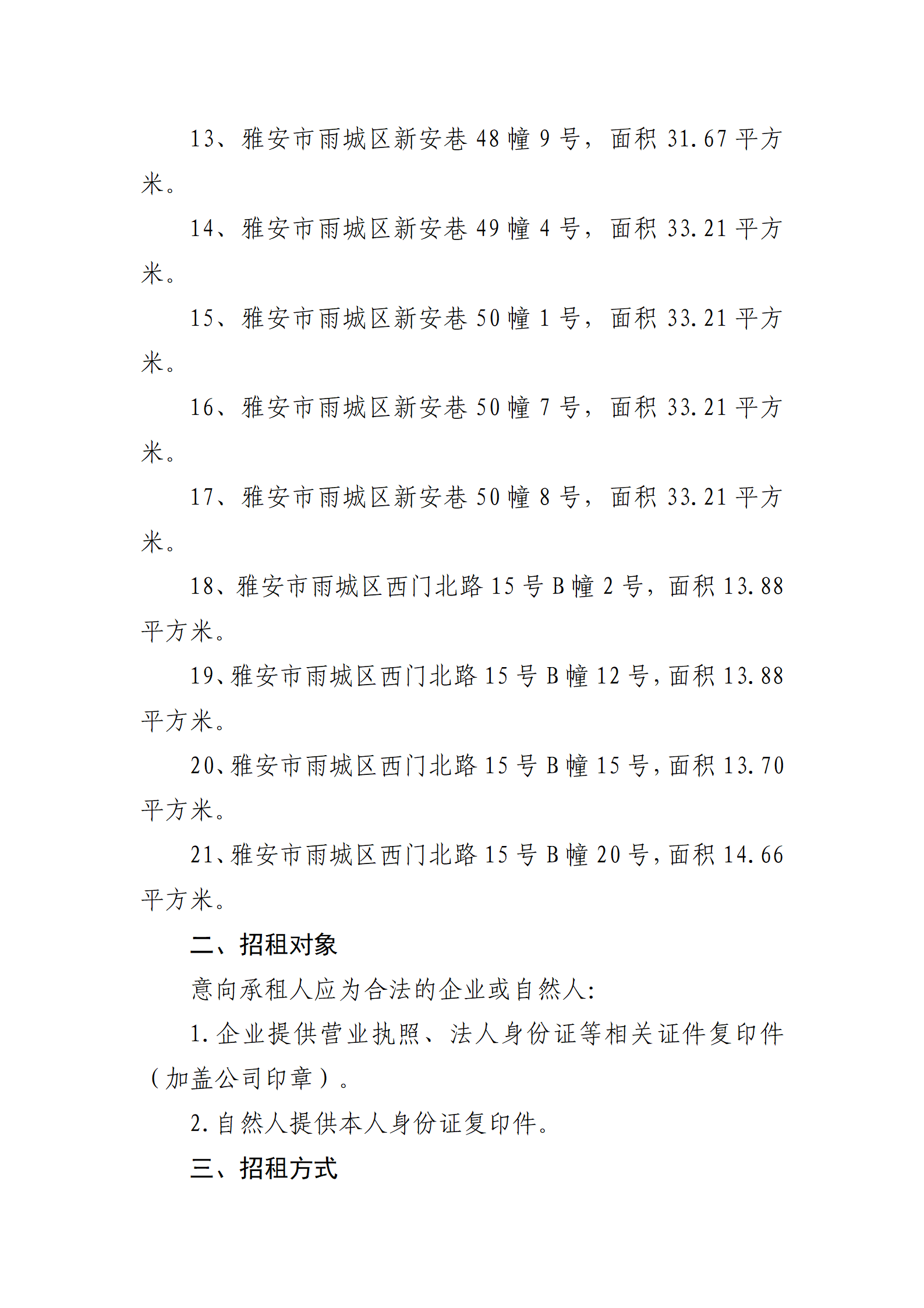 91热亚洲精品在线国产