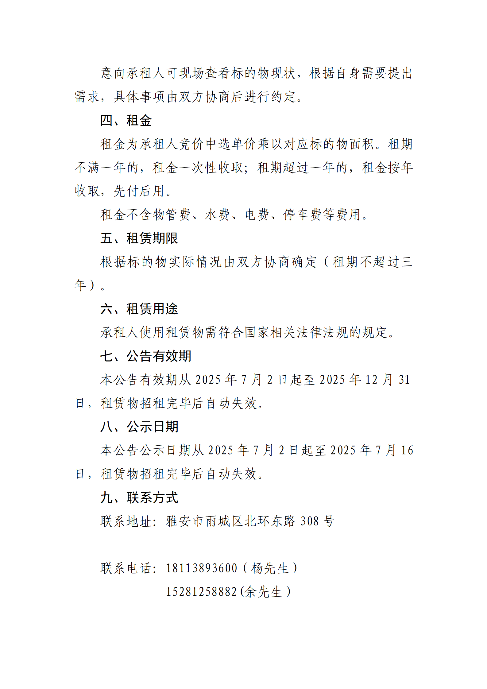 91热亚洲精品在线国产