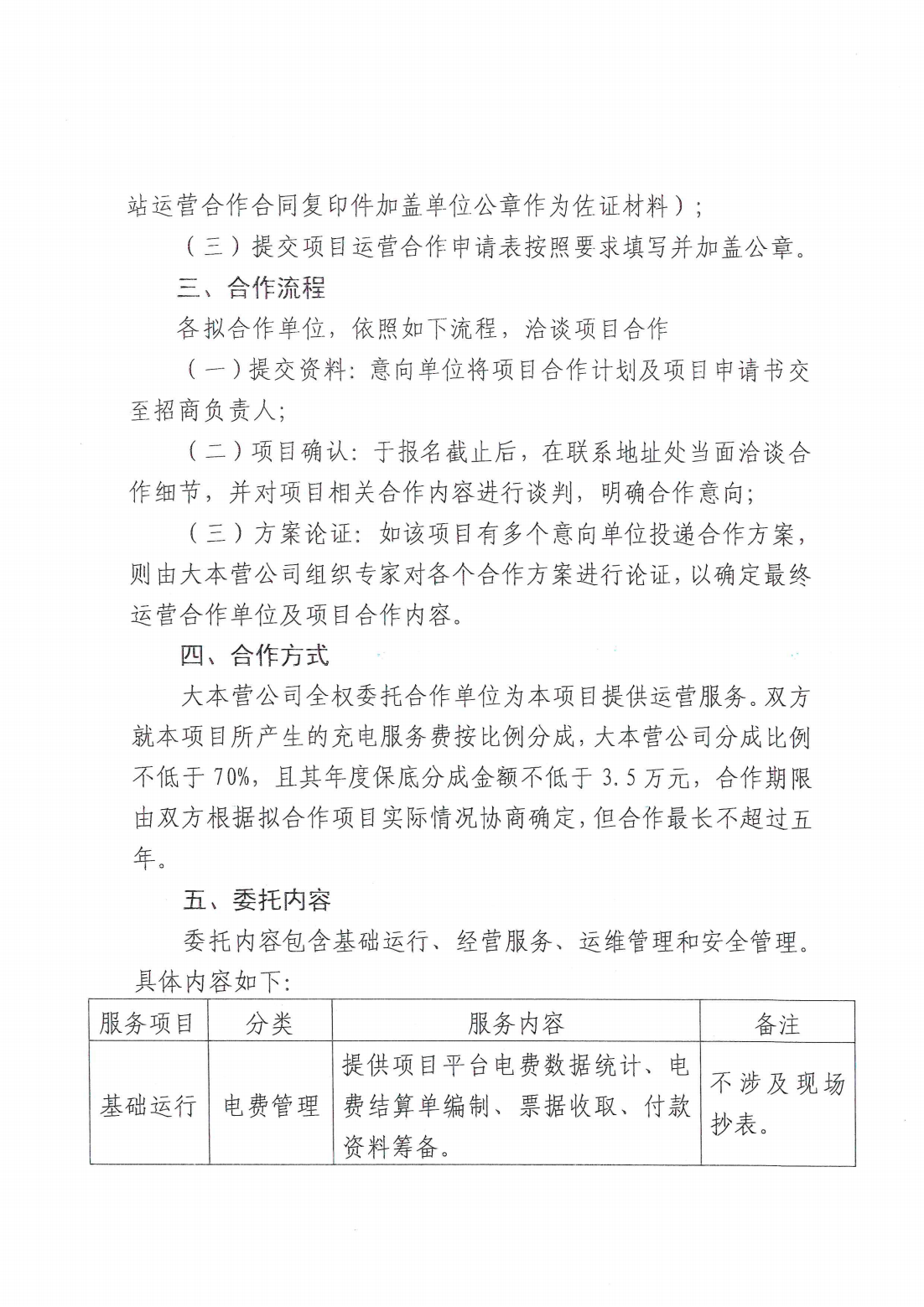 91热亚洲精品在线国产