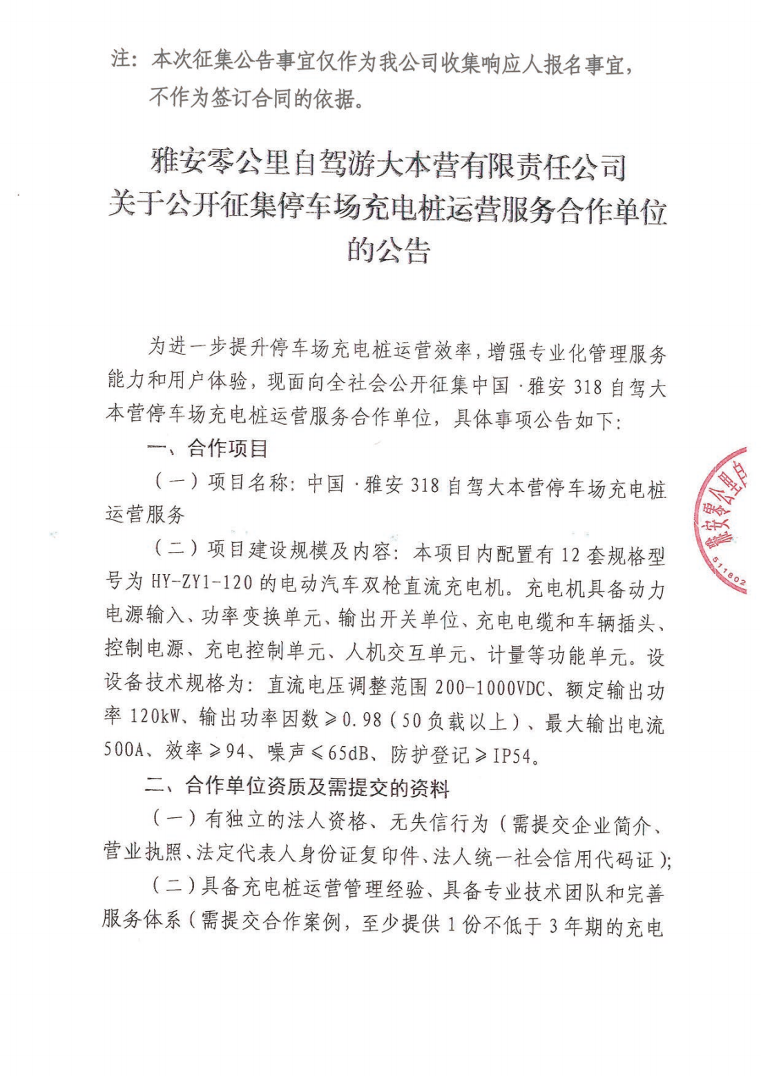 91热亚洲精品在线国产