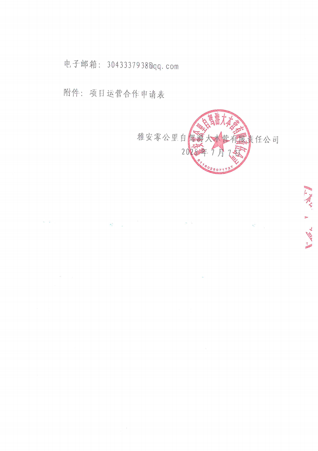 91热亚洲精品在线国产