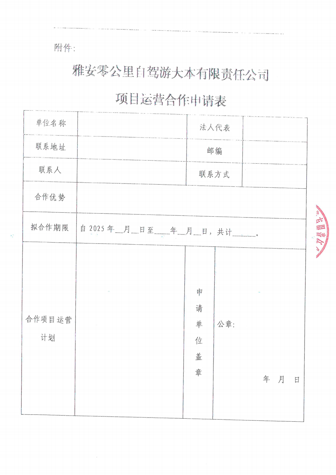 91热亚洲精品在线国产