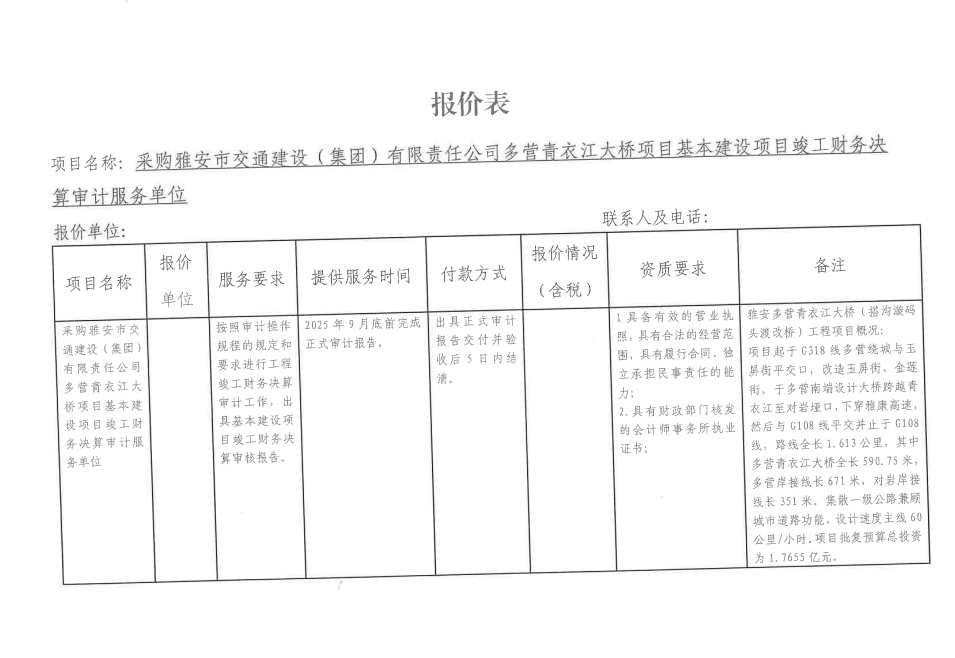 91热亚洲精品在线国产