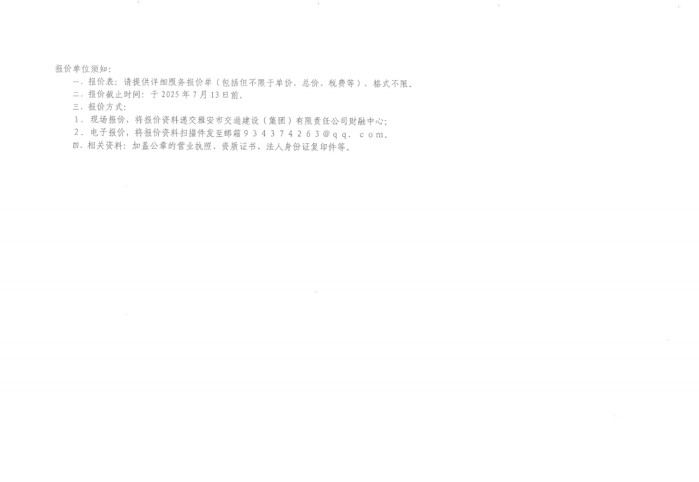 91热亚洲精品在线国产