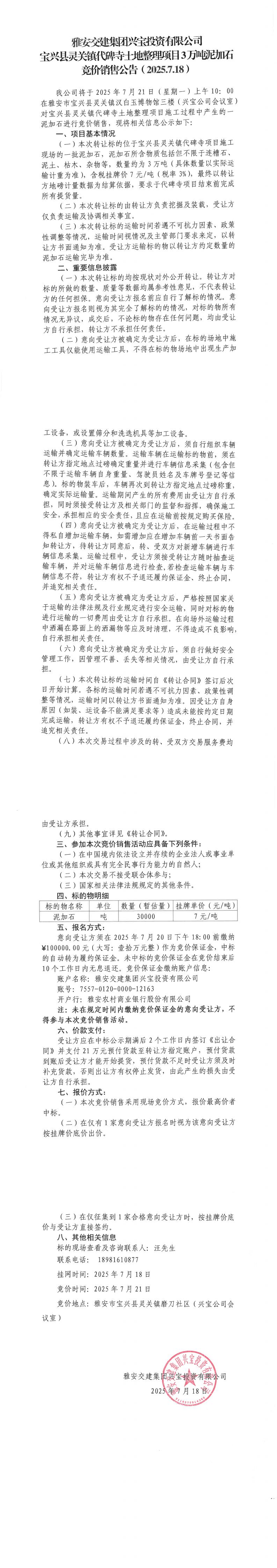 91热亚洲精品在线国产