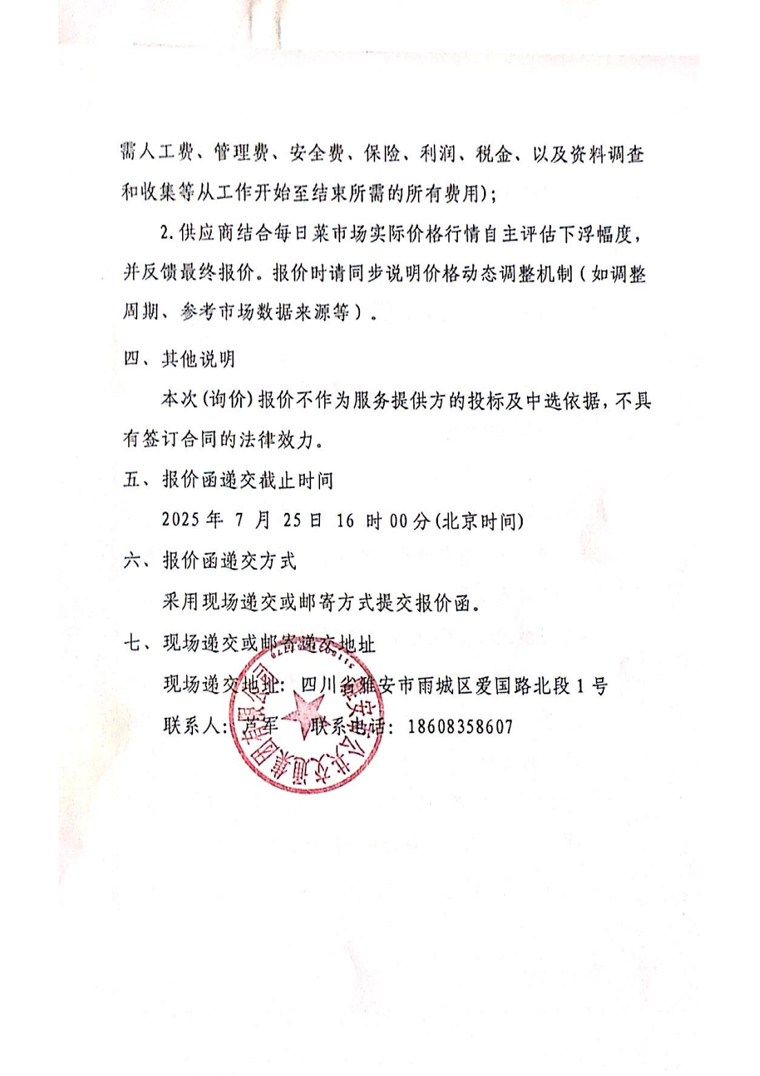 91热亚洲精品在线国产