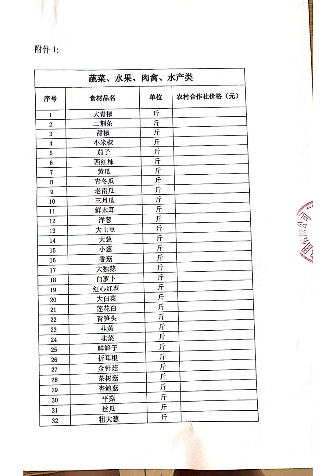 91热亚洲精品在线国产
