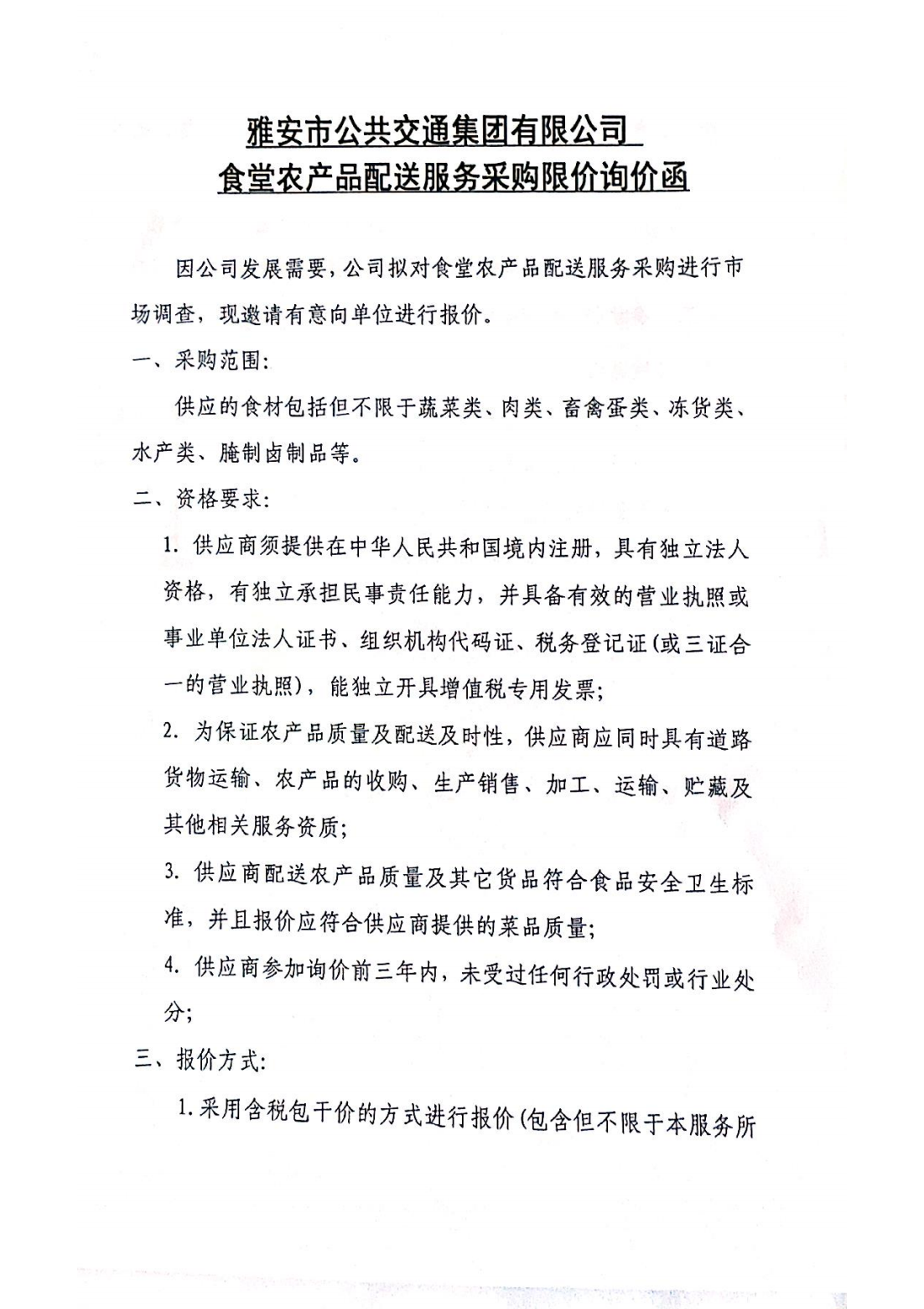 91热亚洲精品在线国产