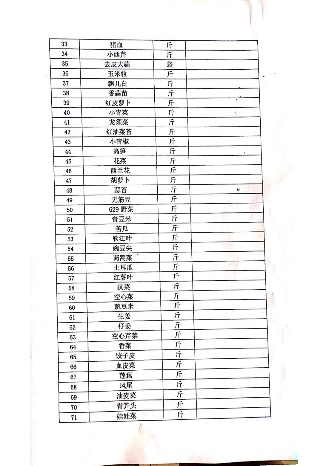 91热亚洲精品在线国产