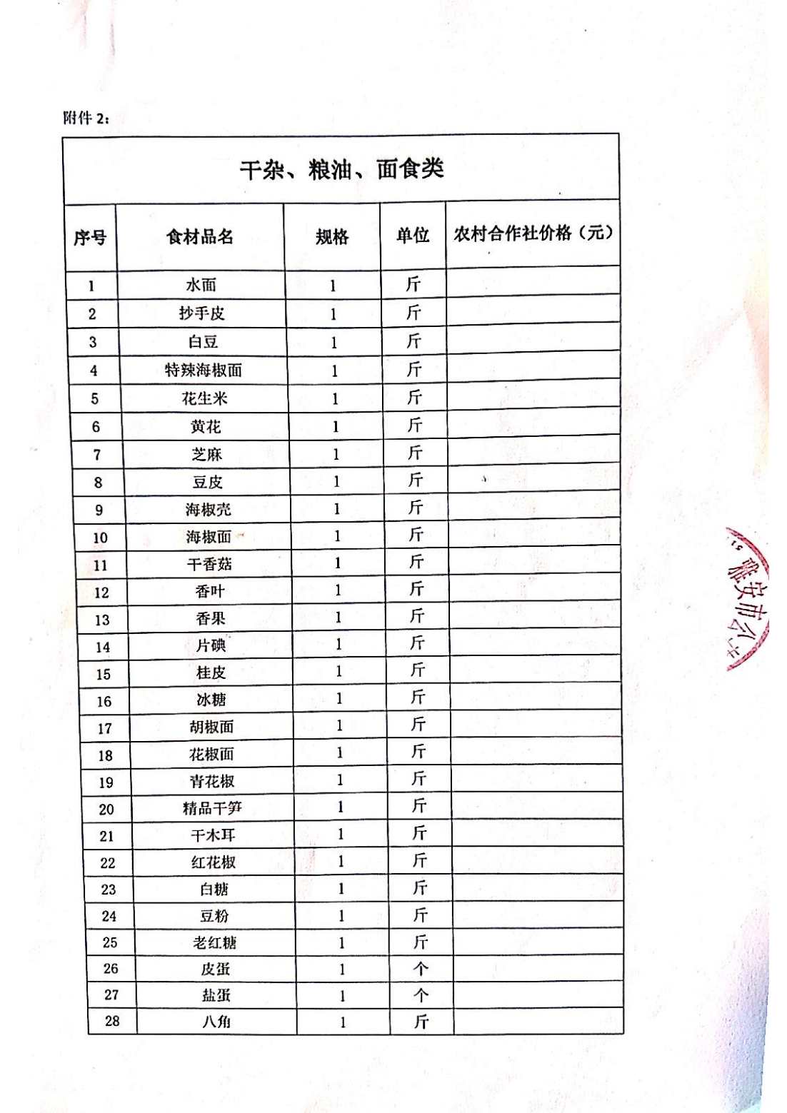 91热亚洲精品在线国产