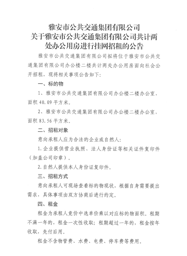 91热亚洲精品在线国产