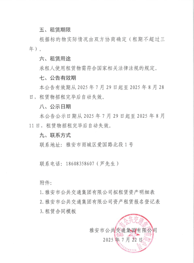 91热亚洲精品在线国产