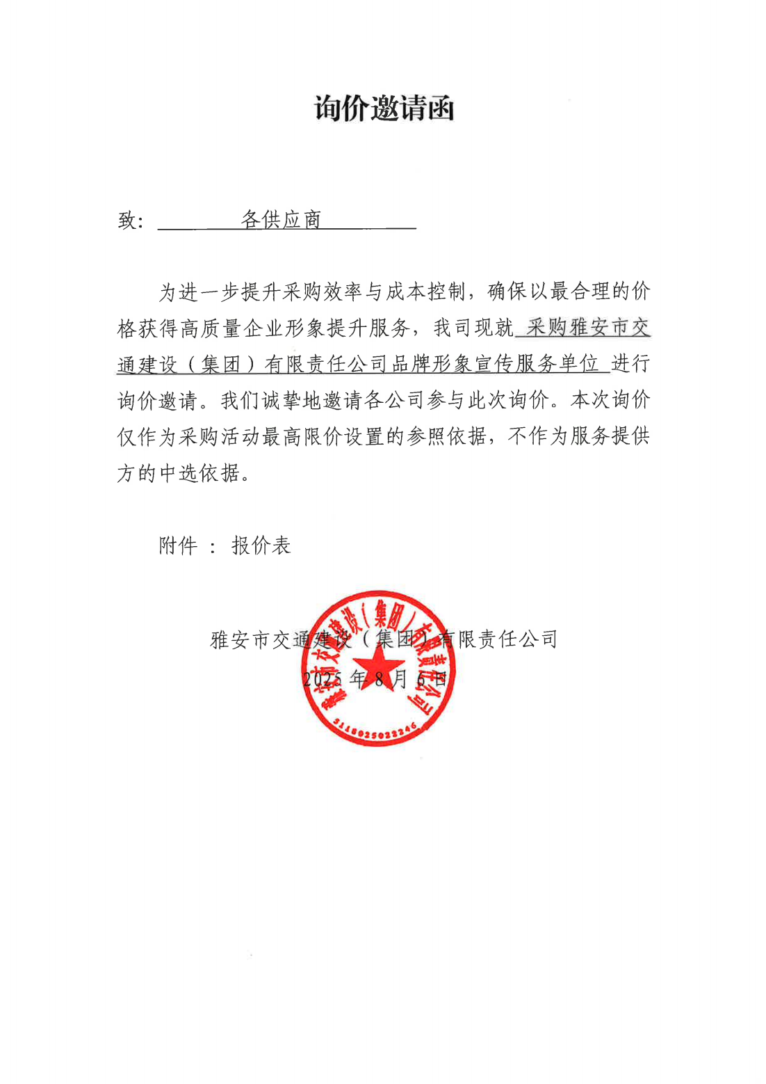 91热亚洲精品在线国产