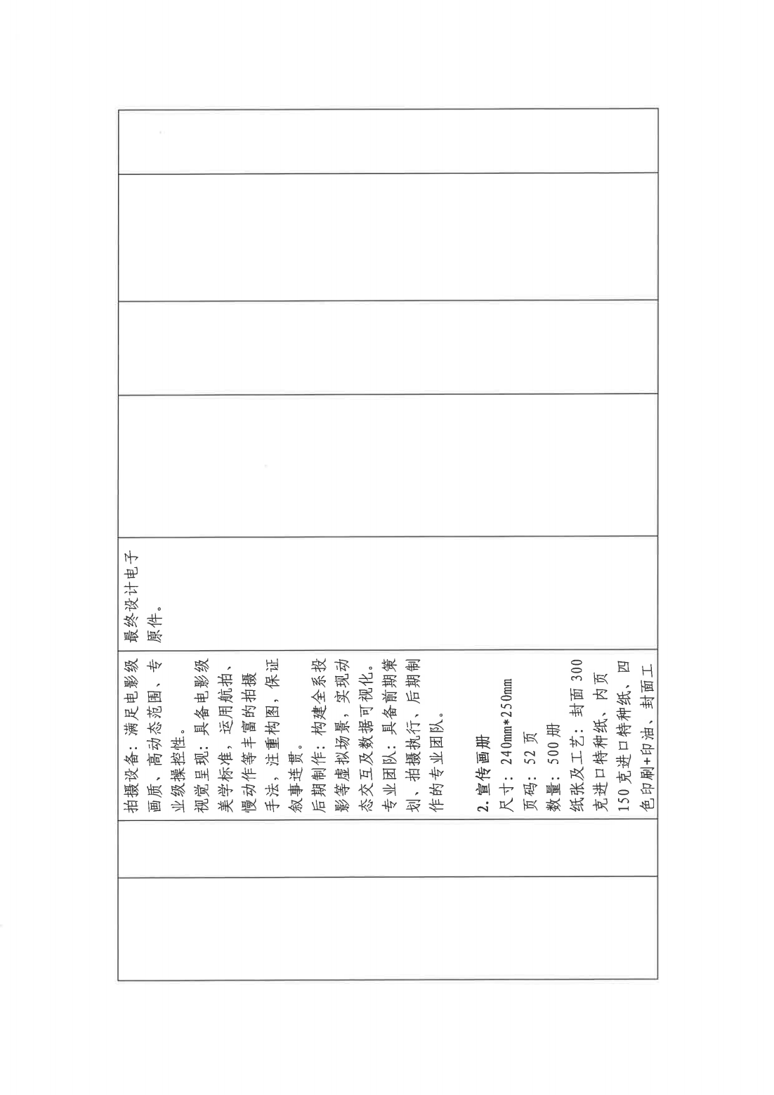 91热亚洲精品在线国产