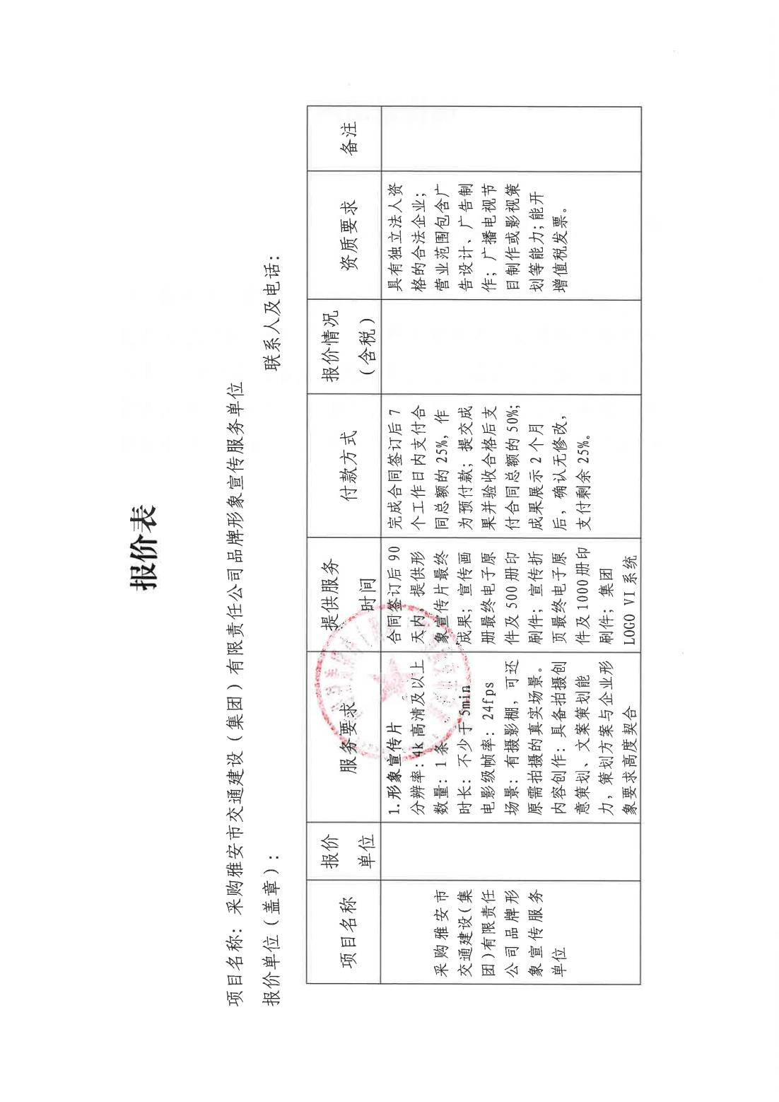 91热亚洲精品在线国产