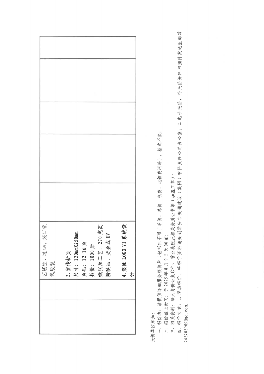 91热亚洲精品在线国产
