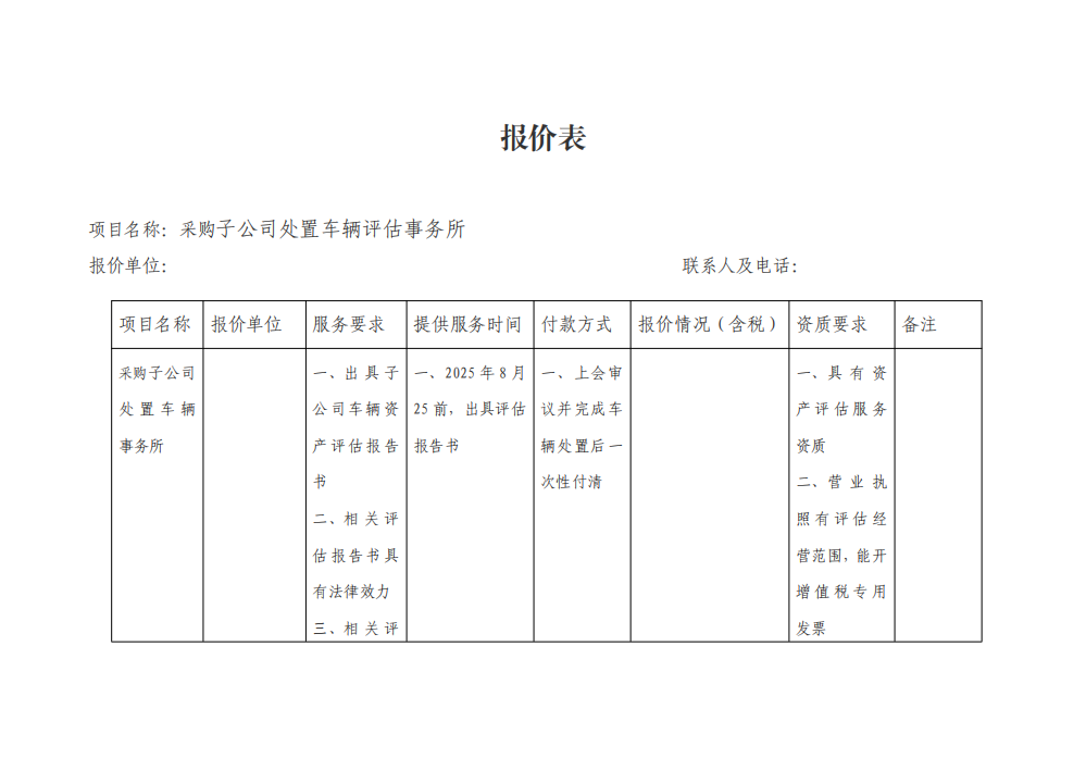 91热亚洲精品在线国产