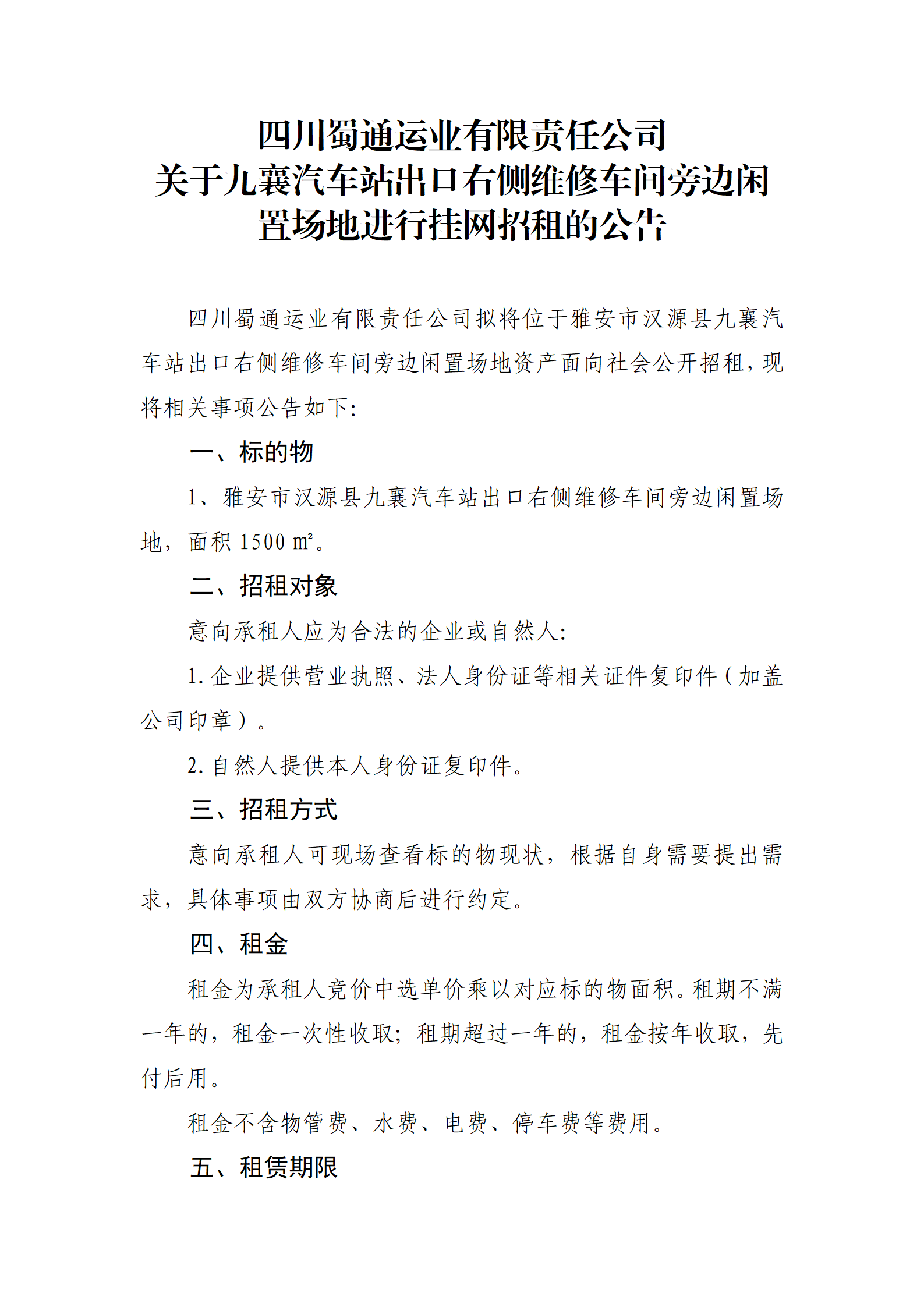91热亚洲精品在线国产
