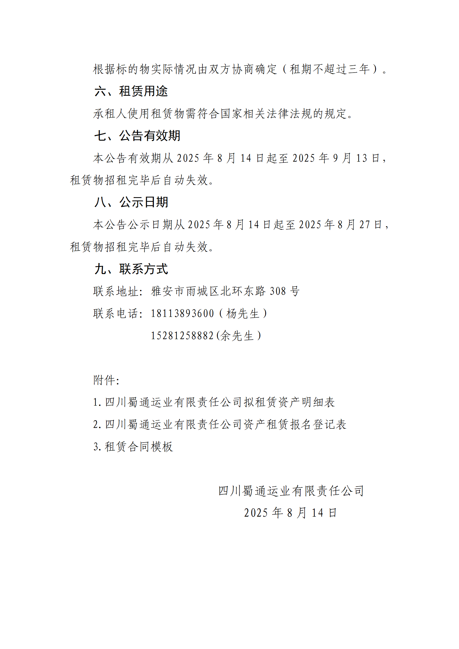 91热亚洲精品在线国产