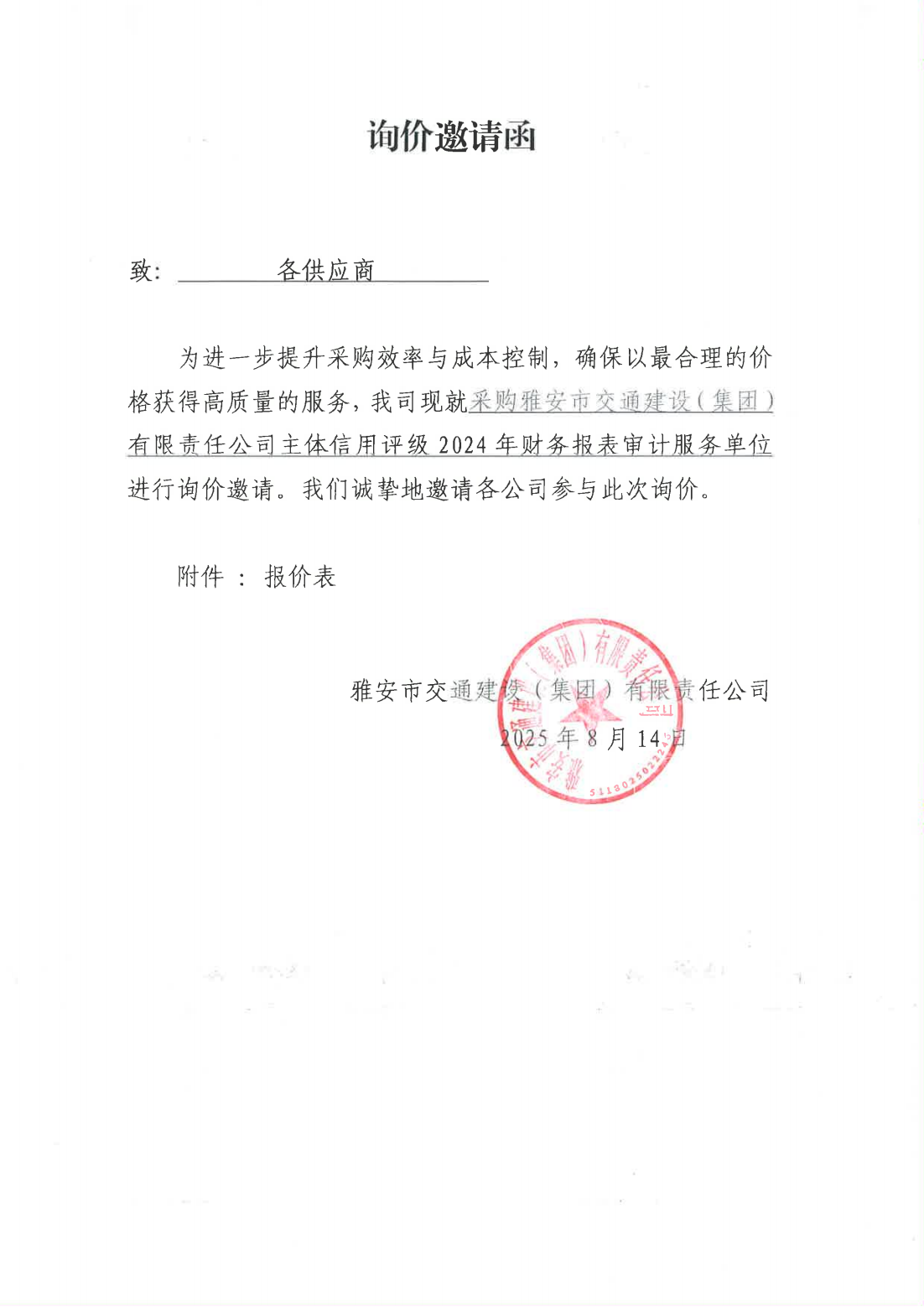 91热亚洲精品在线国产