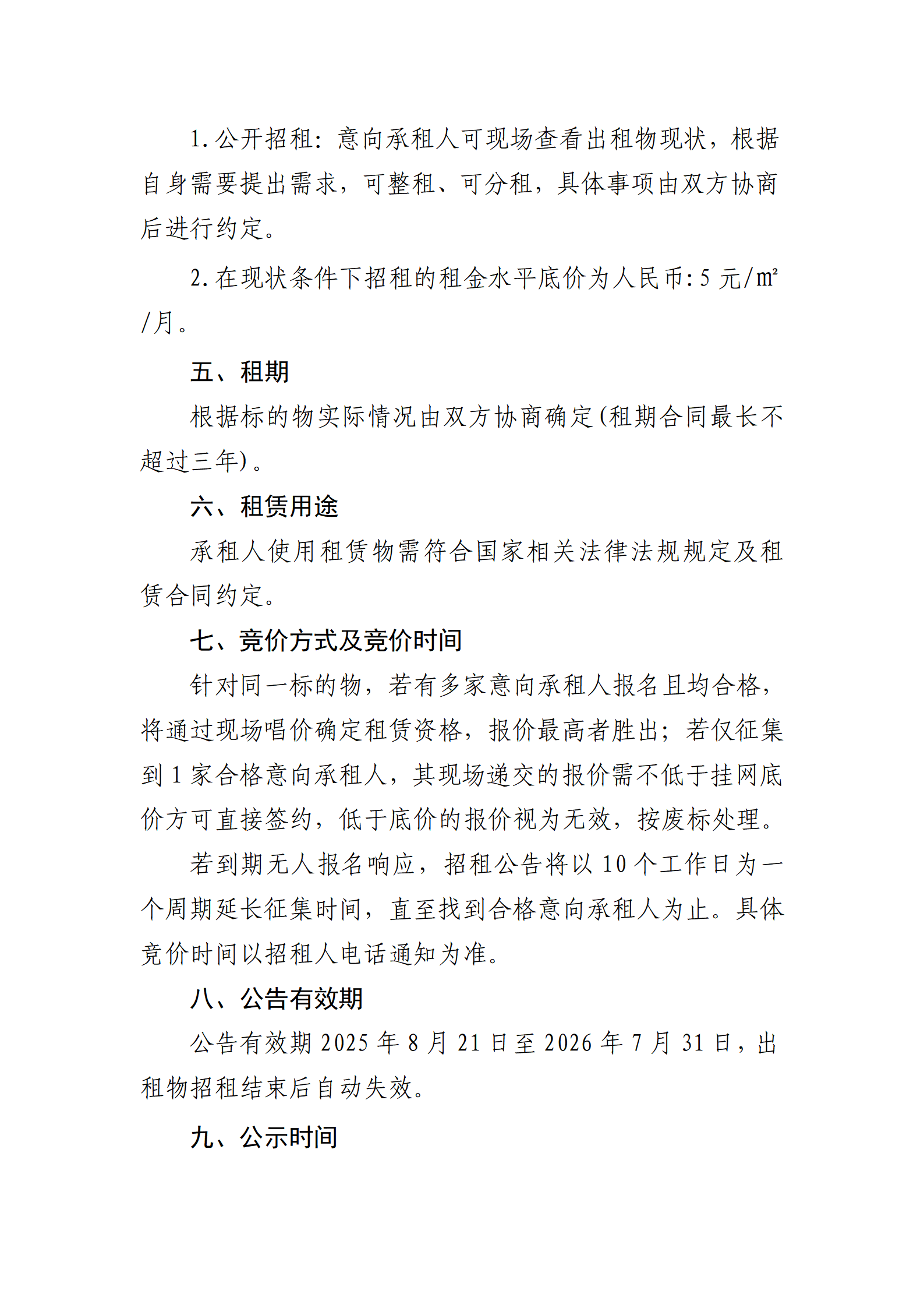 91热亚洲精品在线国产