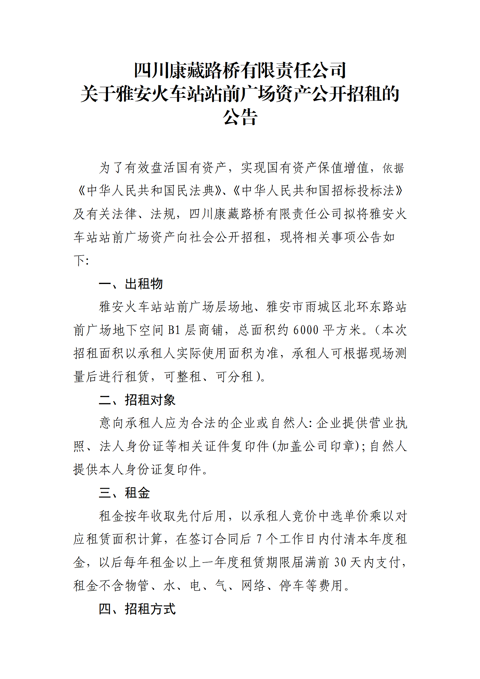 91热亚洲精品在线国产