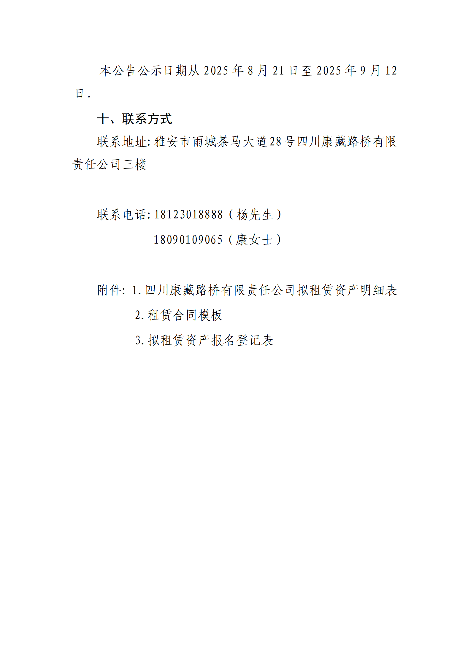 91热亚洲精品在线国产