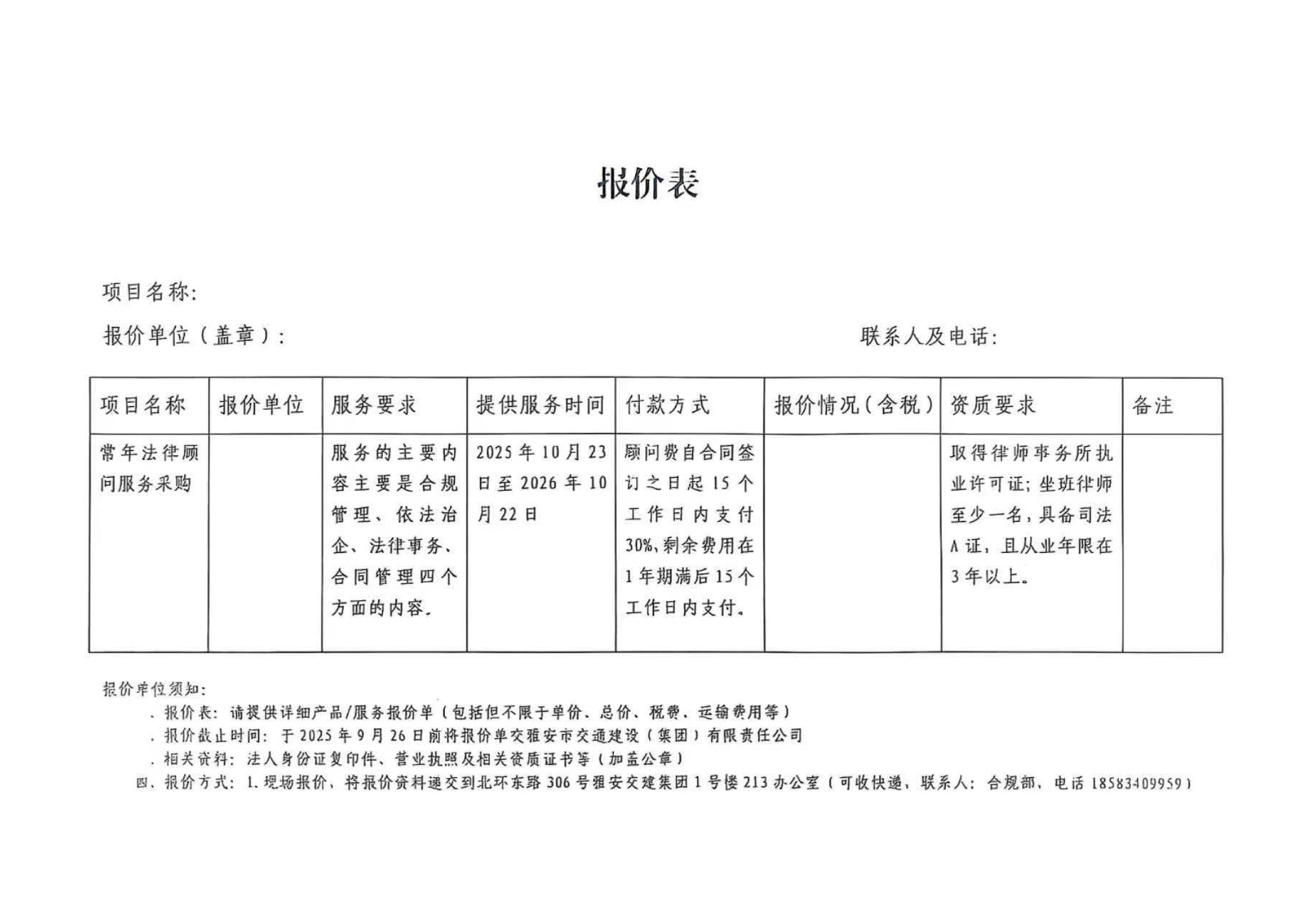 91热亚洲精品在线国产