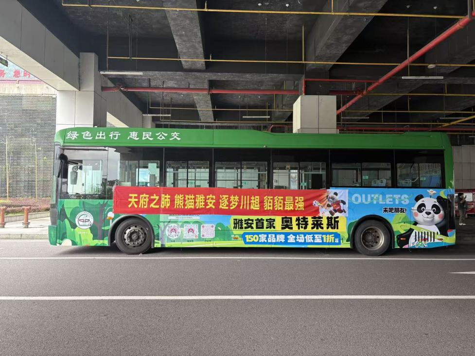 91热亚洲精品在线国产