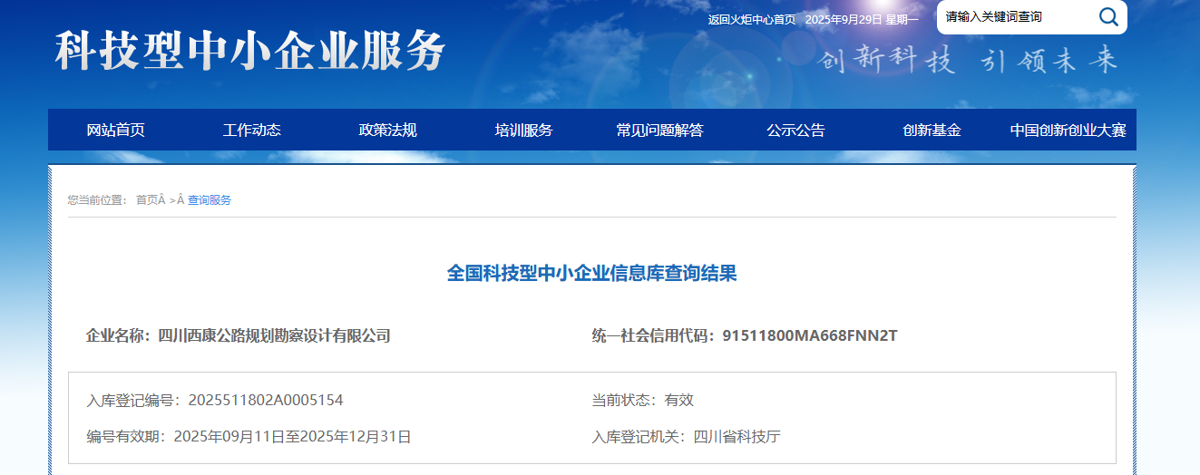 91热亚洲精品在线国产