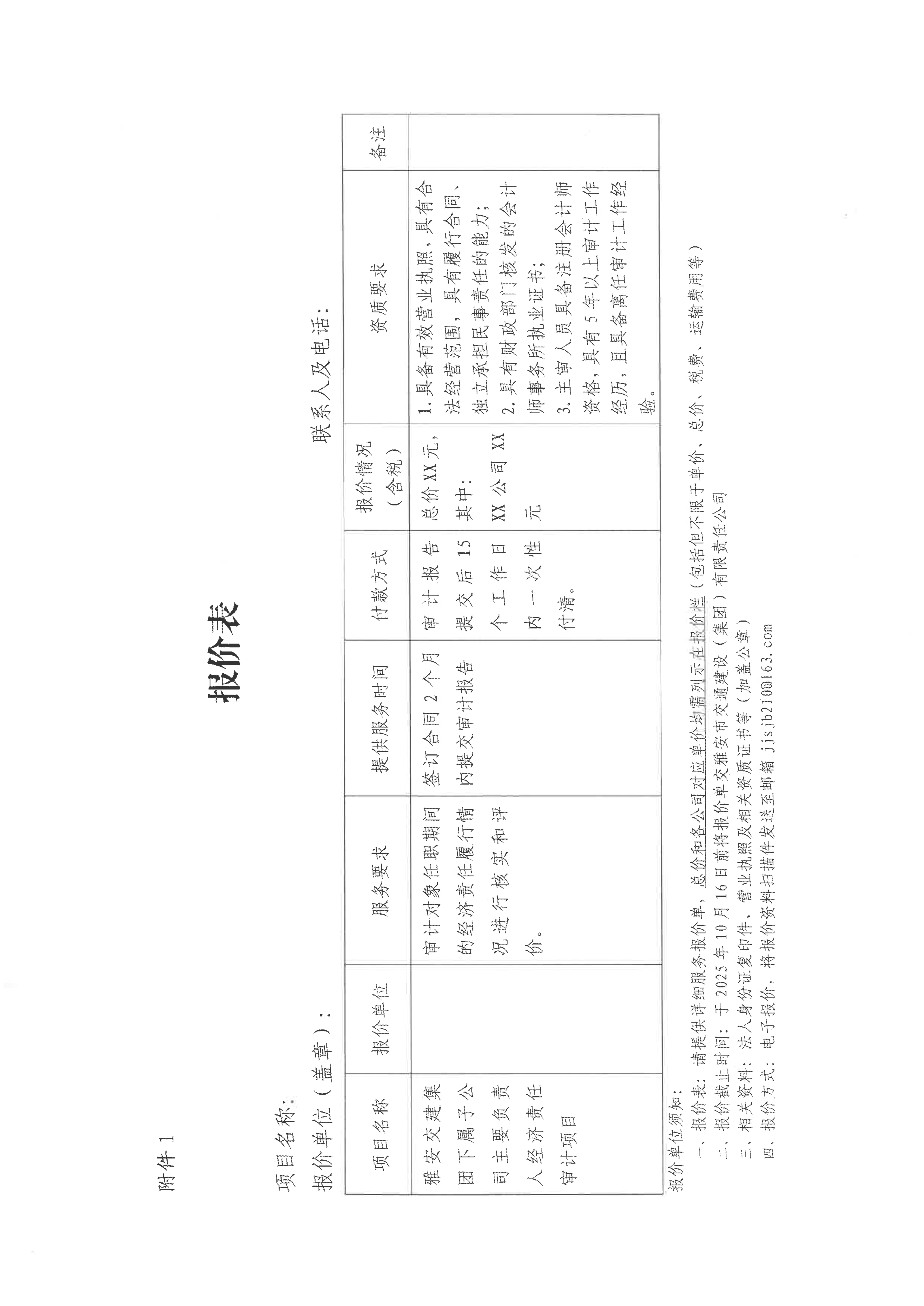 91热亚洲精品在线国产