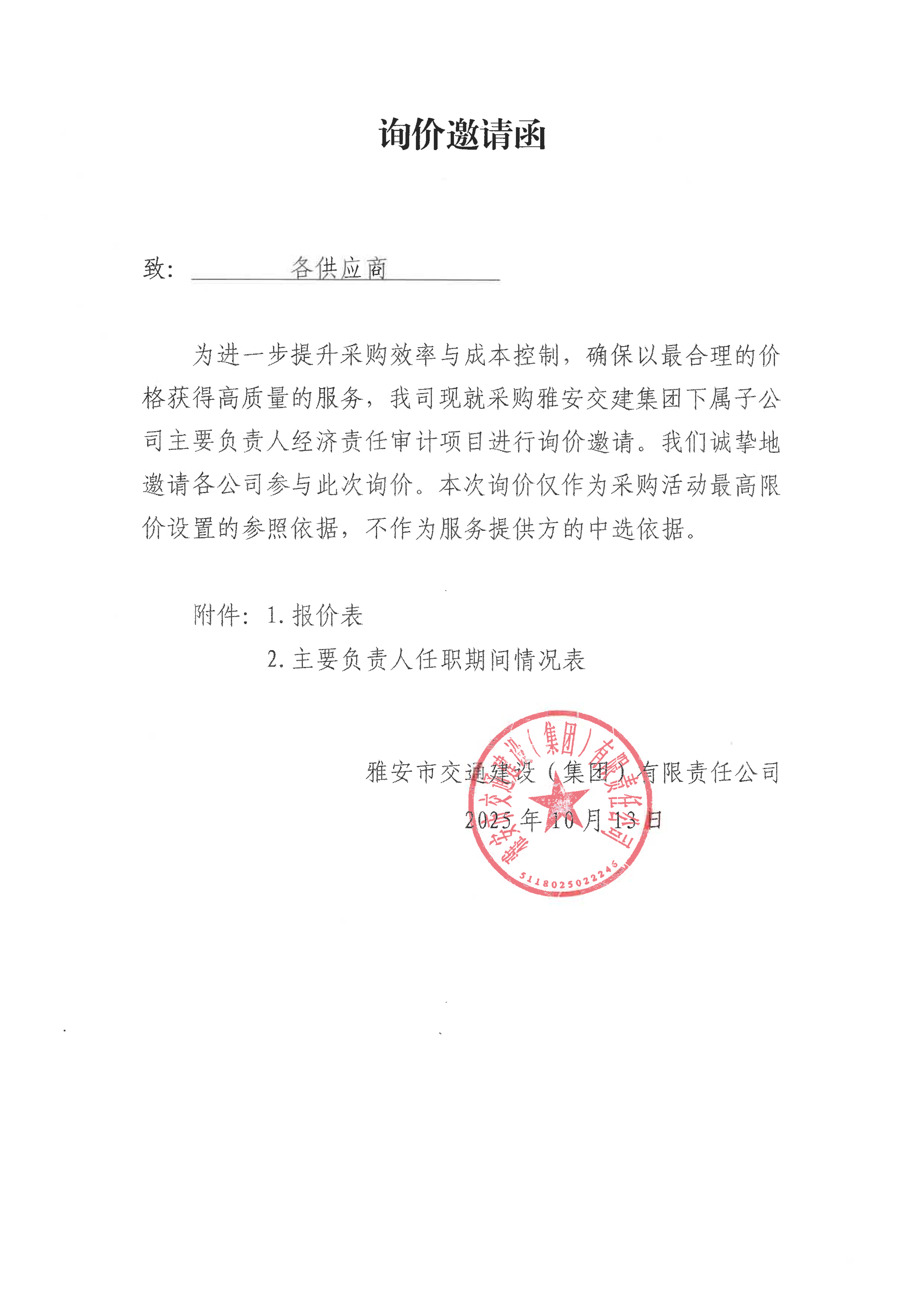 91热亚洲精品在线国产