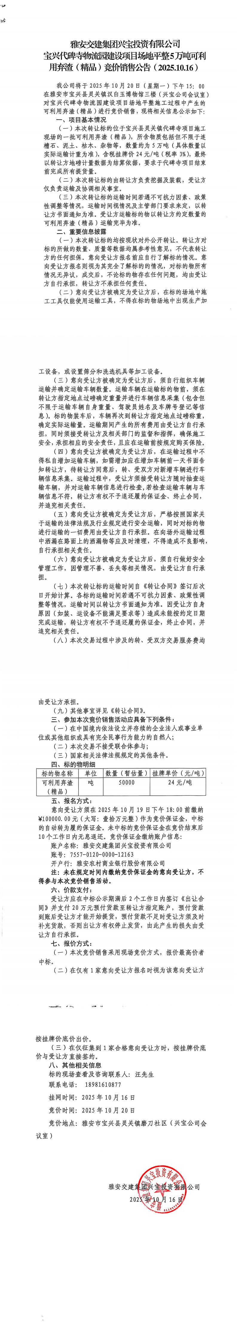 91热亚洲精品在线国产