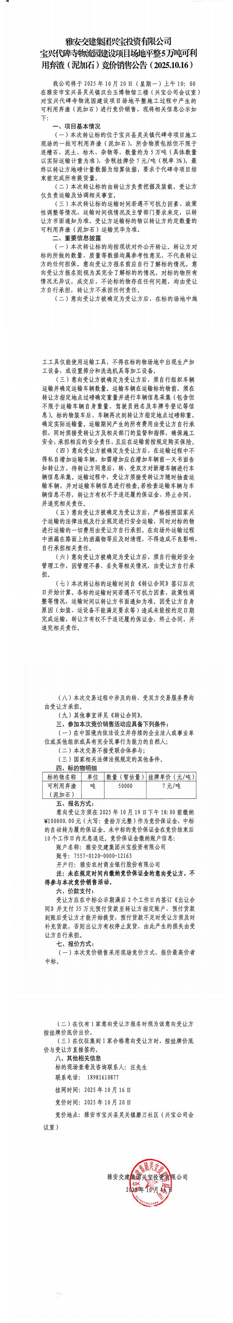 91热亚洲精品在线国产
