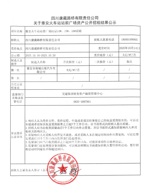 91热亚洲精品在线国产