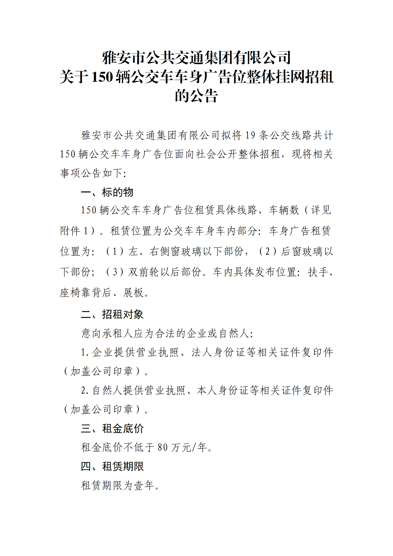 91热亚洲精品在线国产