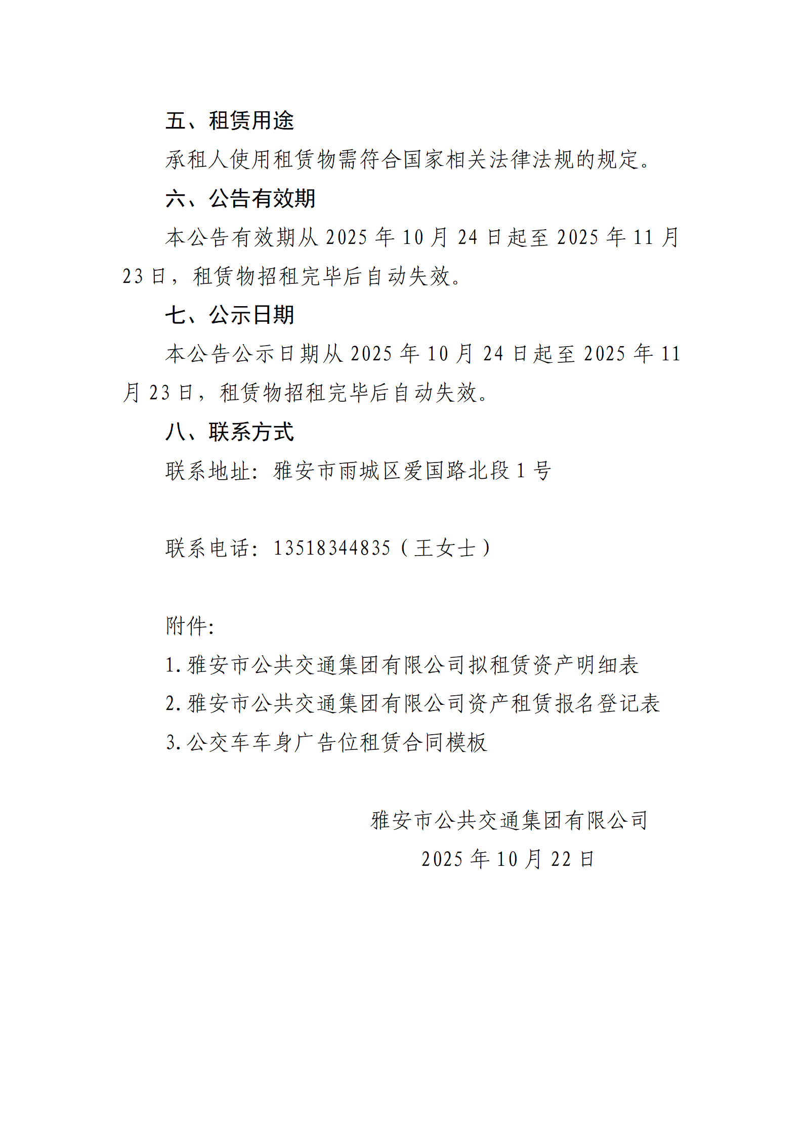 91热亚洲精品在线国产