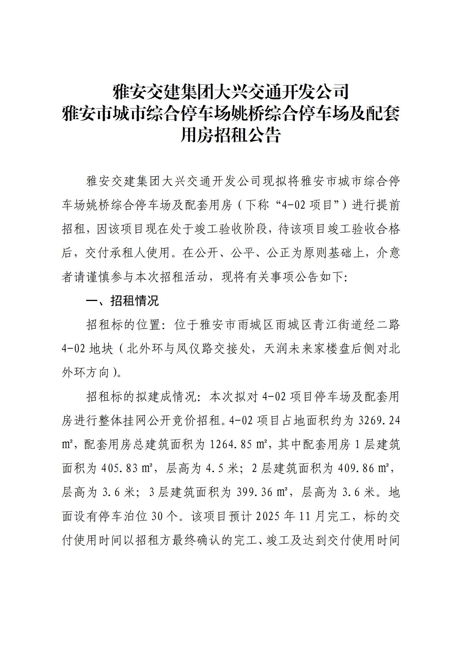 91热亚洲精品在线国产