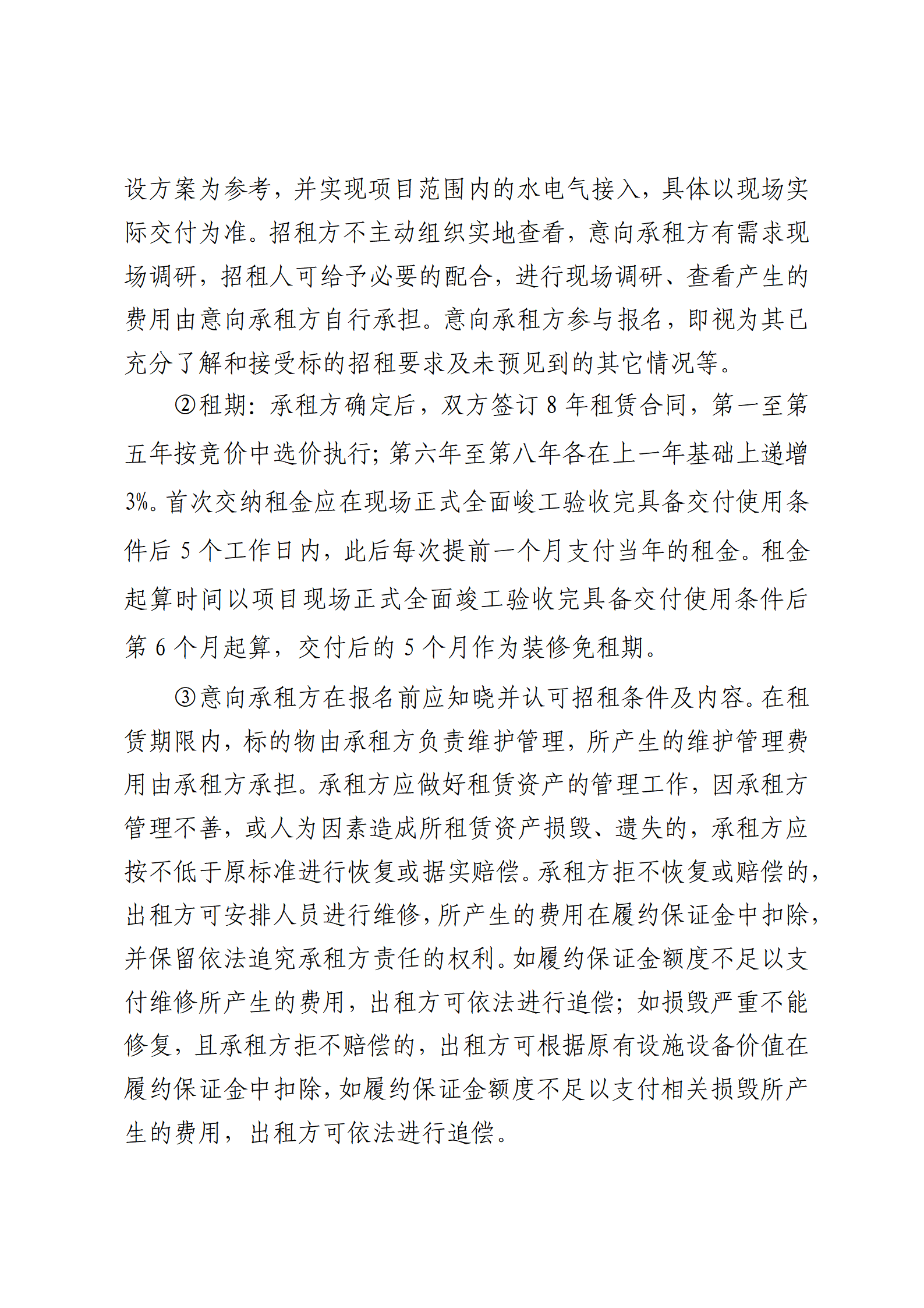 91热亚洲精品在线国产
