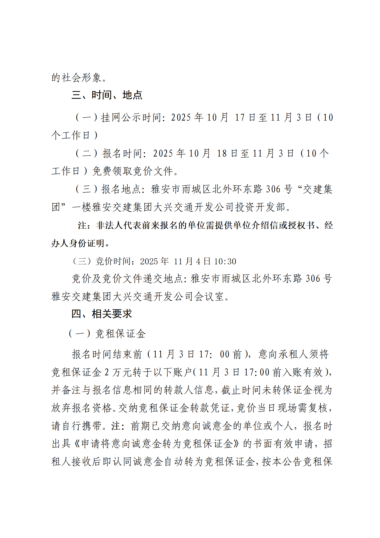 91热亚洲精品在线国产