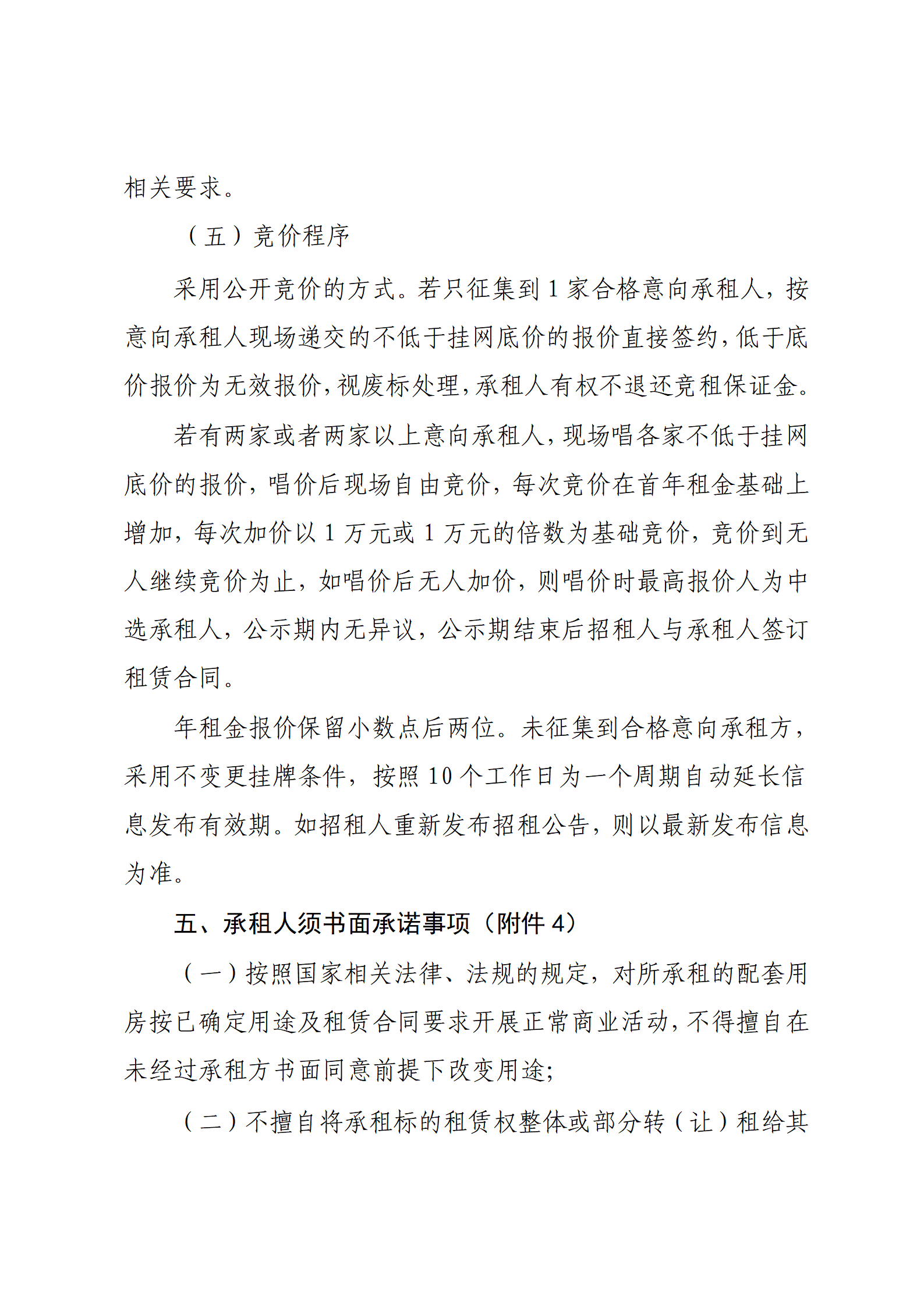 91热亚洲精品在线国产