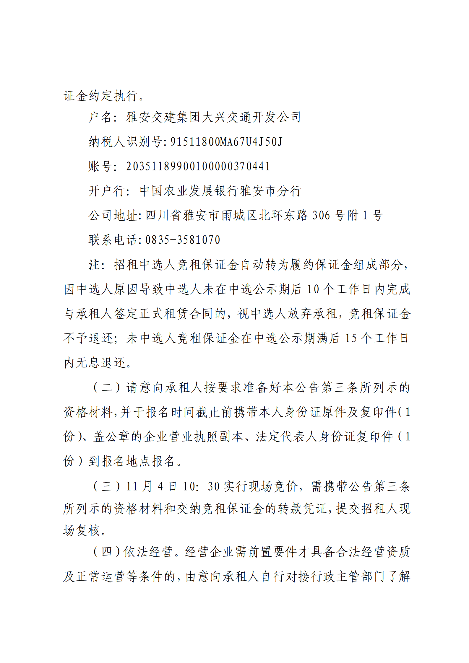 91热亚洲精品在线国产