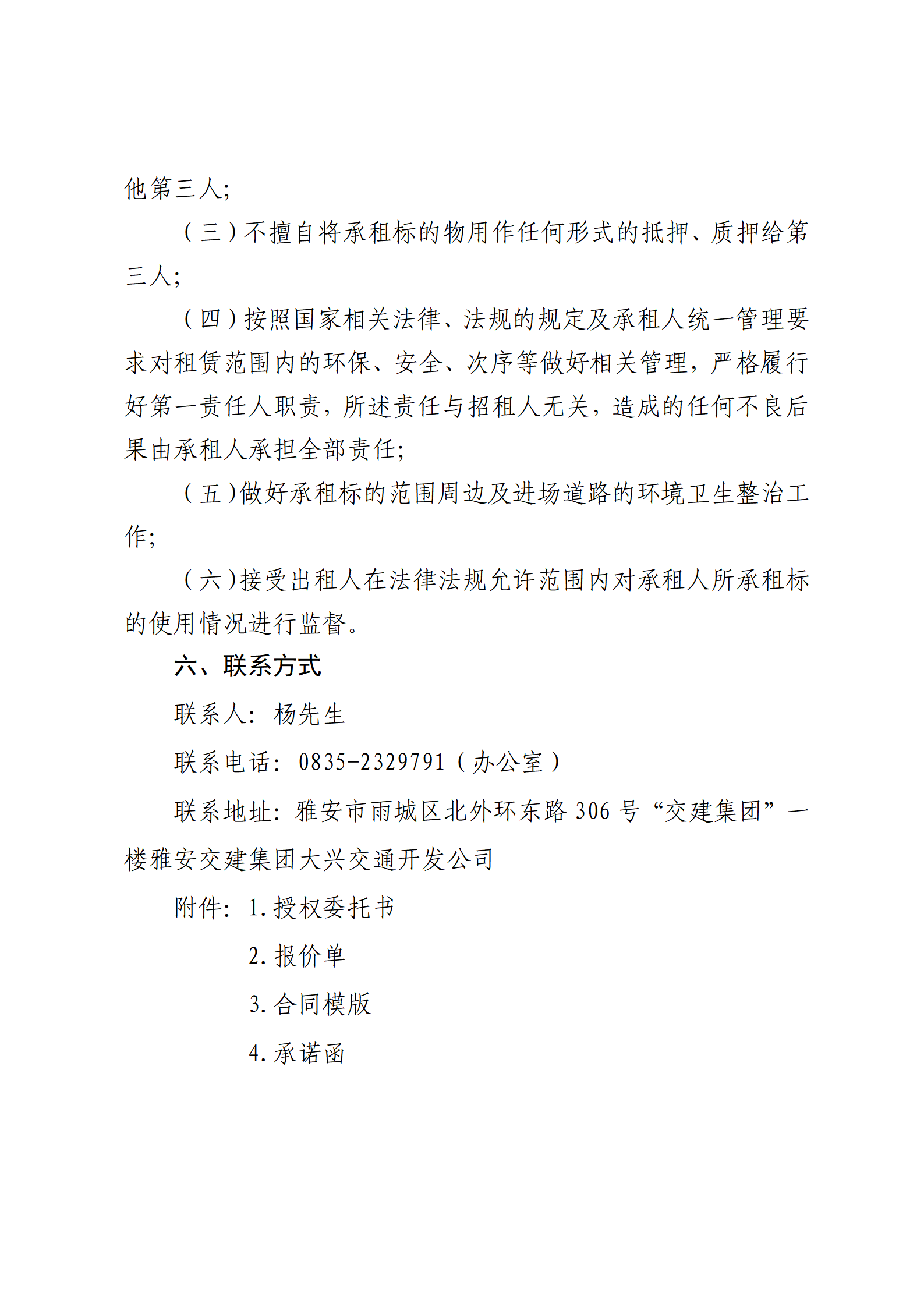 91热亚洲精品在线国产