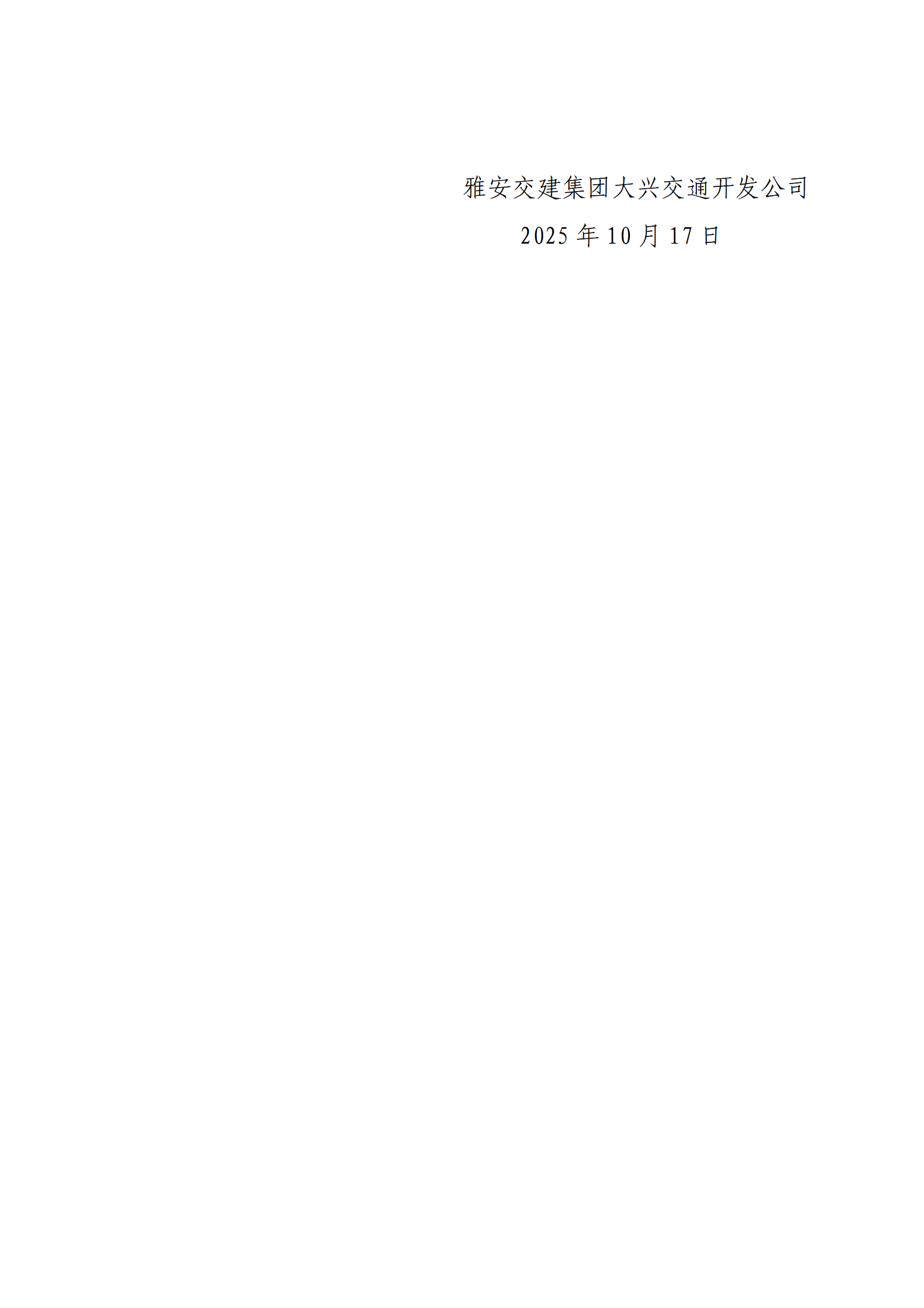 91热亚洲精品在线国产