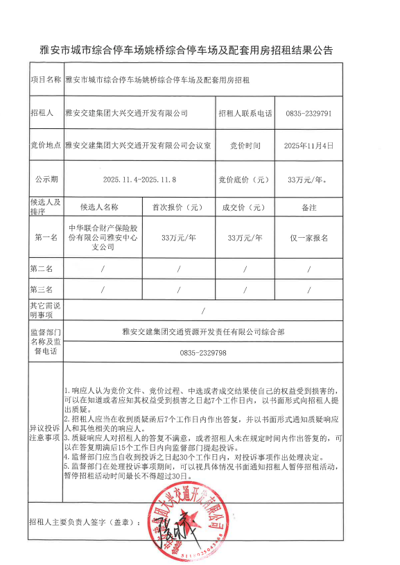 91热亚洲精品在线国产