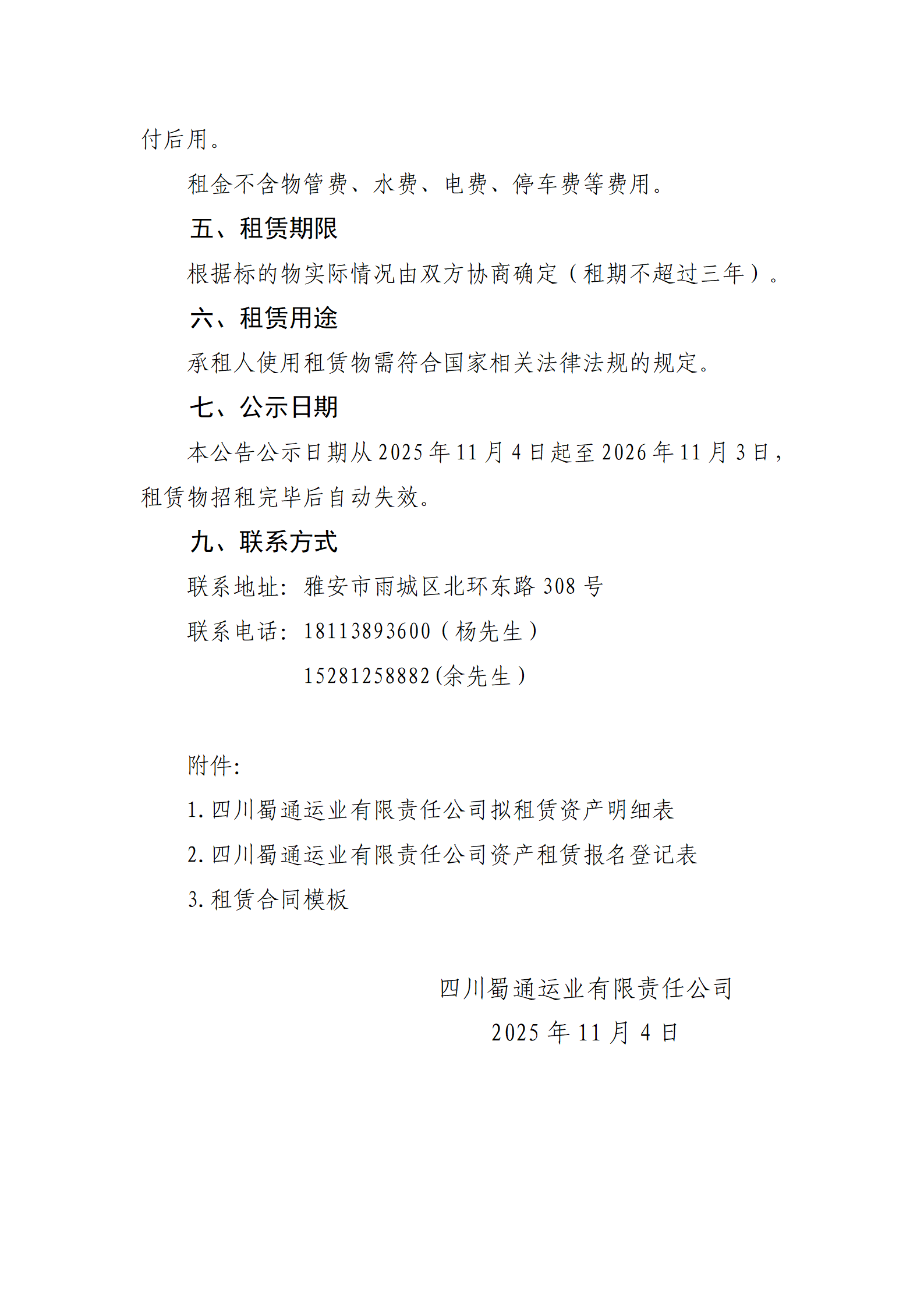 91热亚洲精品在线国产