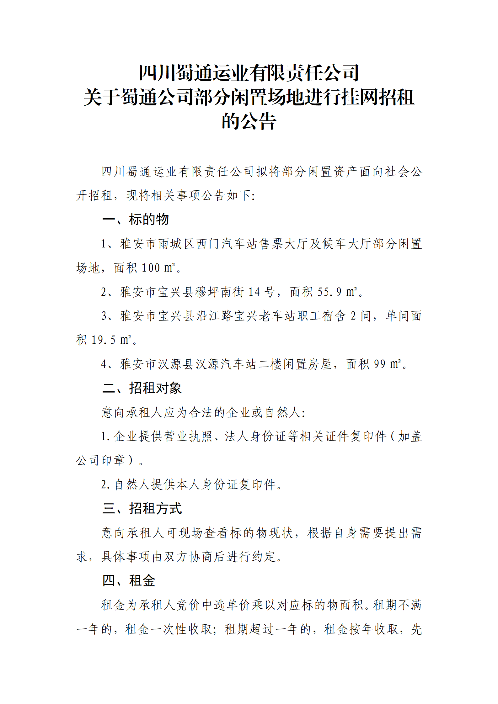 91热亚洲精品在线国产