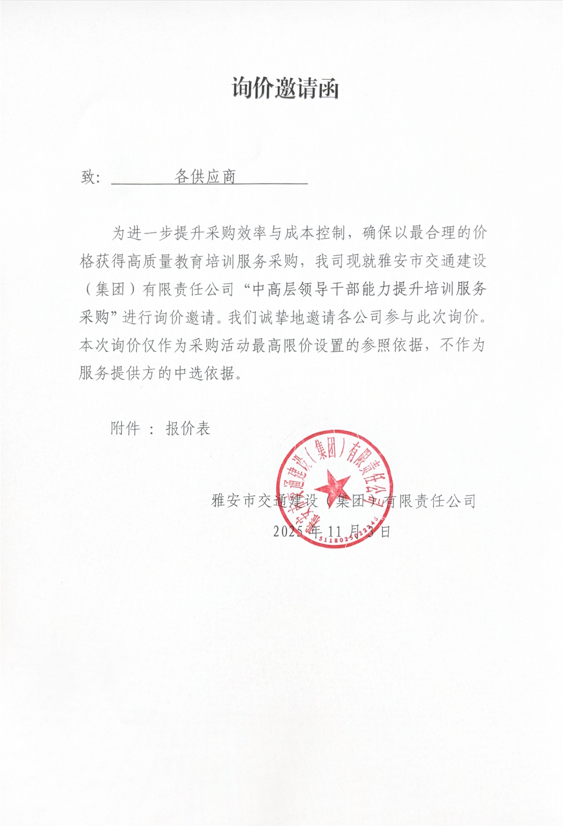 91热亚洲精品在线国产