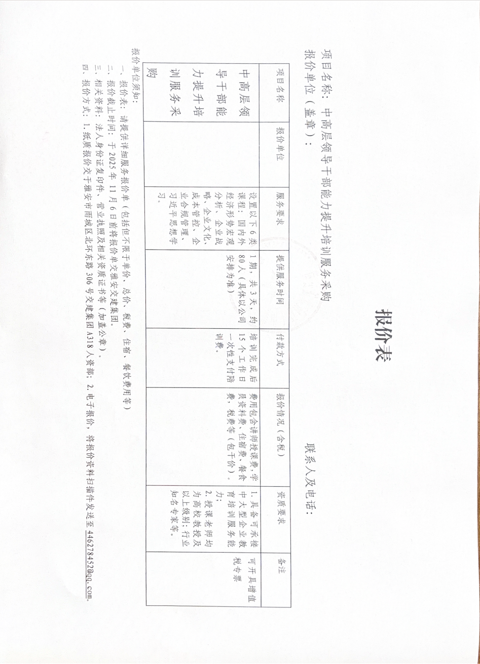 91热亚洲精品在线国产